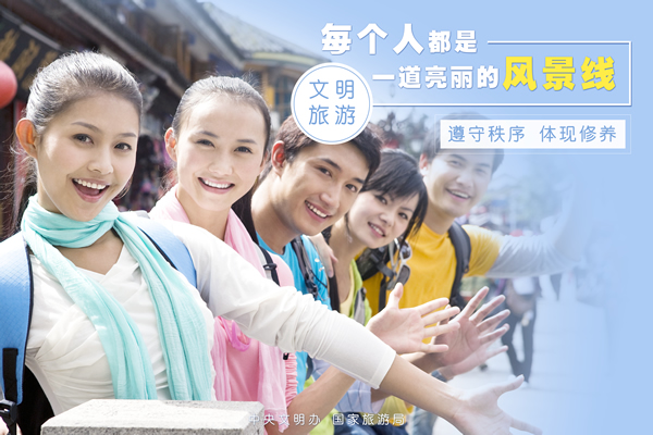 紙媒廣告和海報用05.jpg